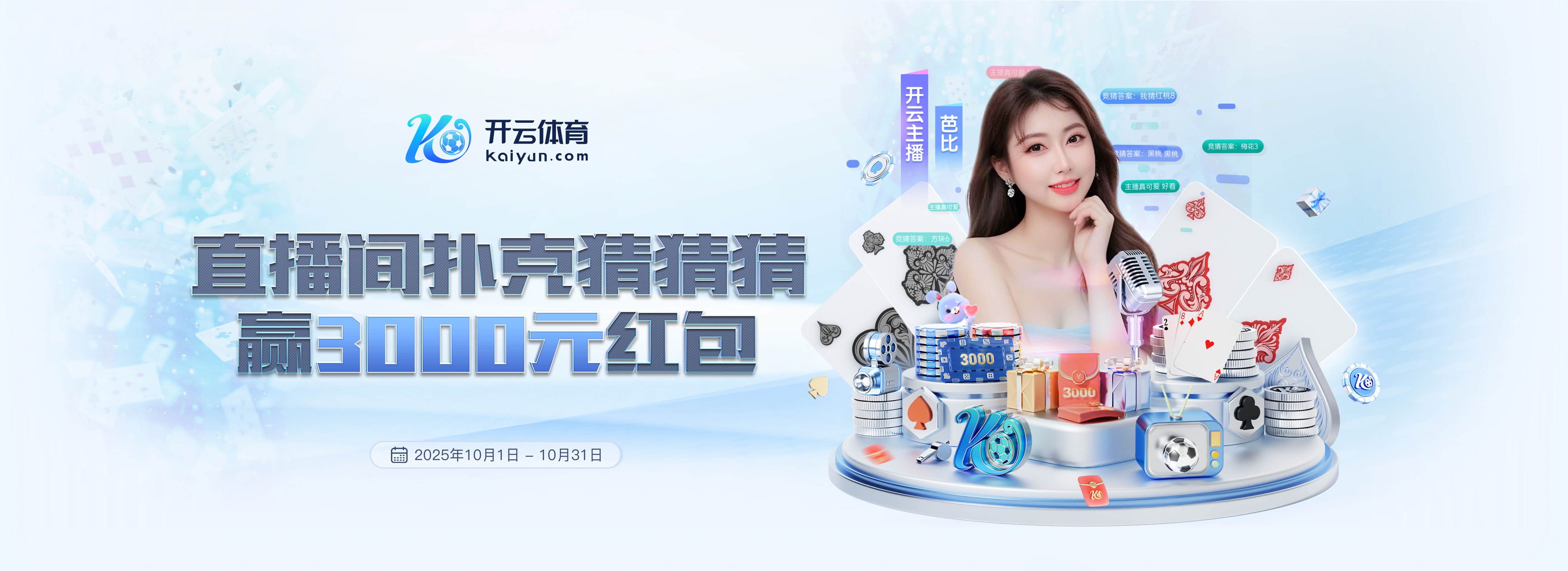 图片名称
