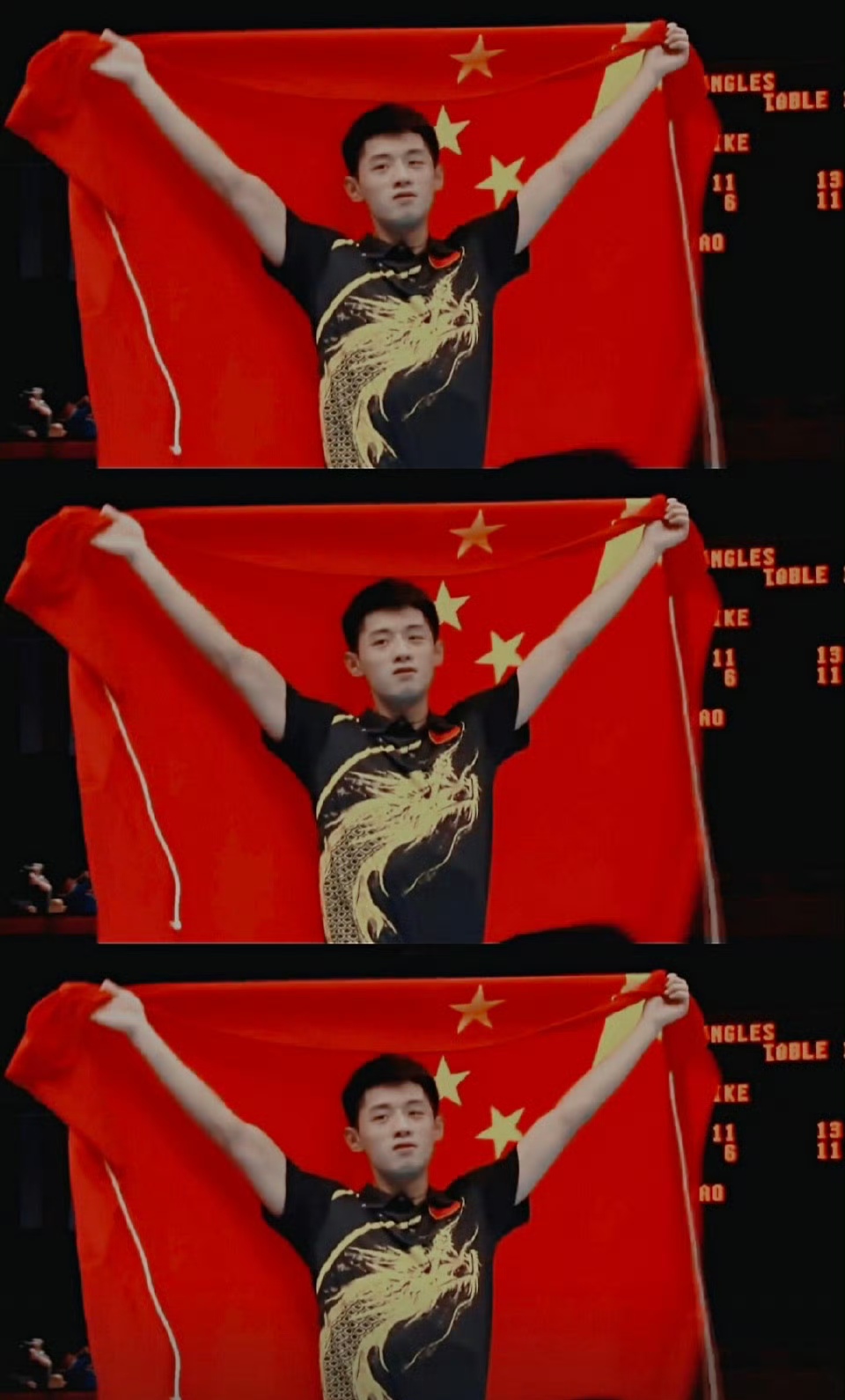 关于瑞典乒乓球队绝杀韩国乒乓球队,张继科统治全场的信息 关于瑞典乒乓球队绝杀韩国乒乓球队,张继科统治全场的信息