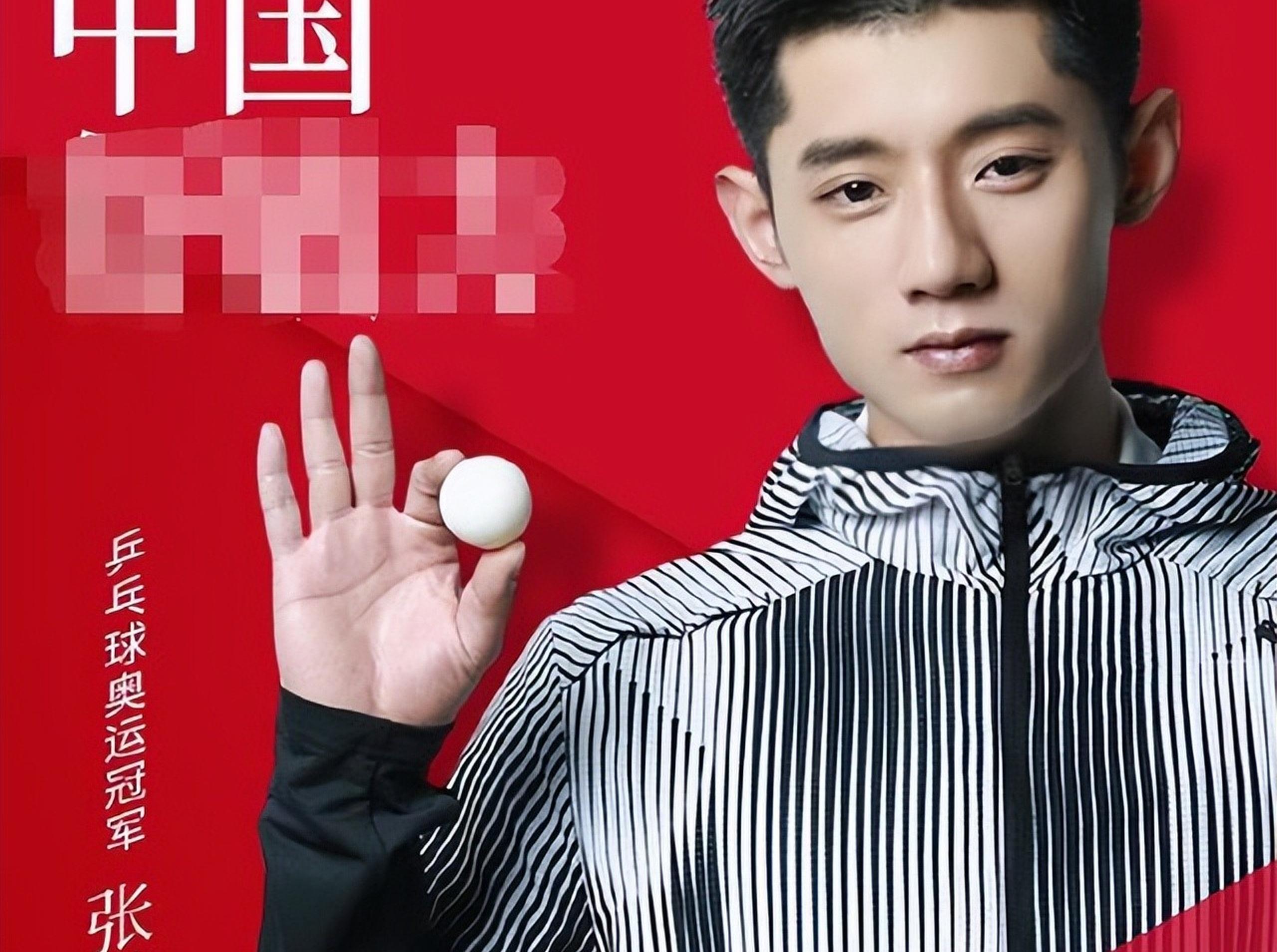 德国乒乓球队绝地反击日本乒乓球队，张继科惊艳世界的简单介绍