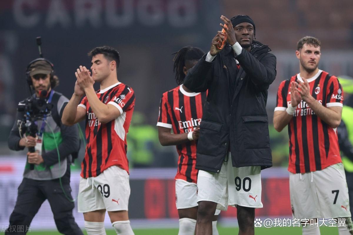 AC米兰客场惜败,遭遇短暂失利 AC米兰客场惜败,遭遇短暂失利