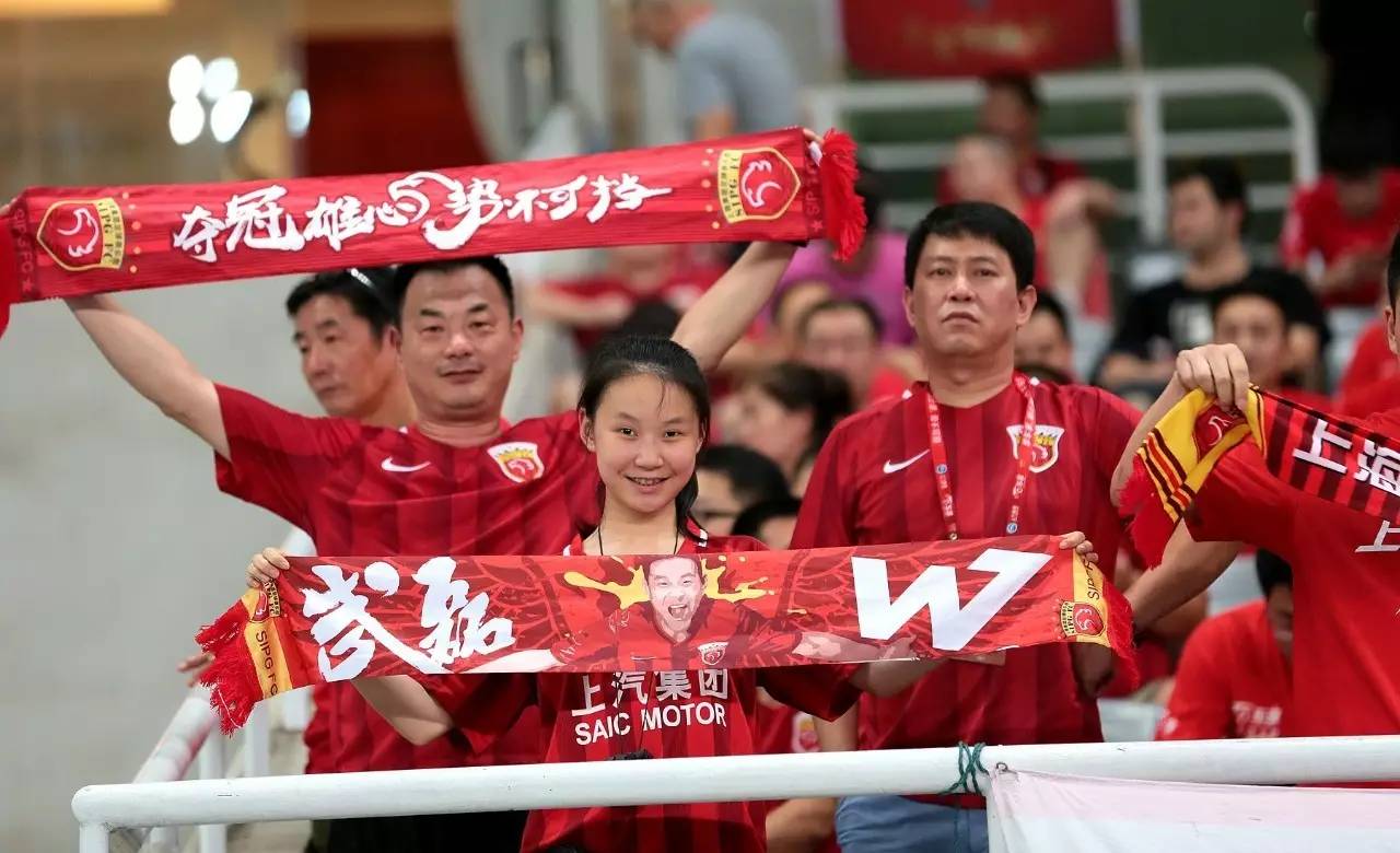 权健主场战败上港,积分榜排名无明显提升的简单介绍 权健主场战败上港,积分榜排名无明显提升的简单介绍