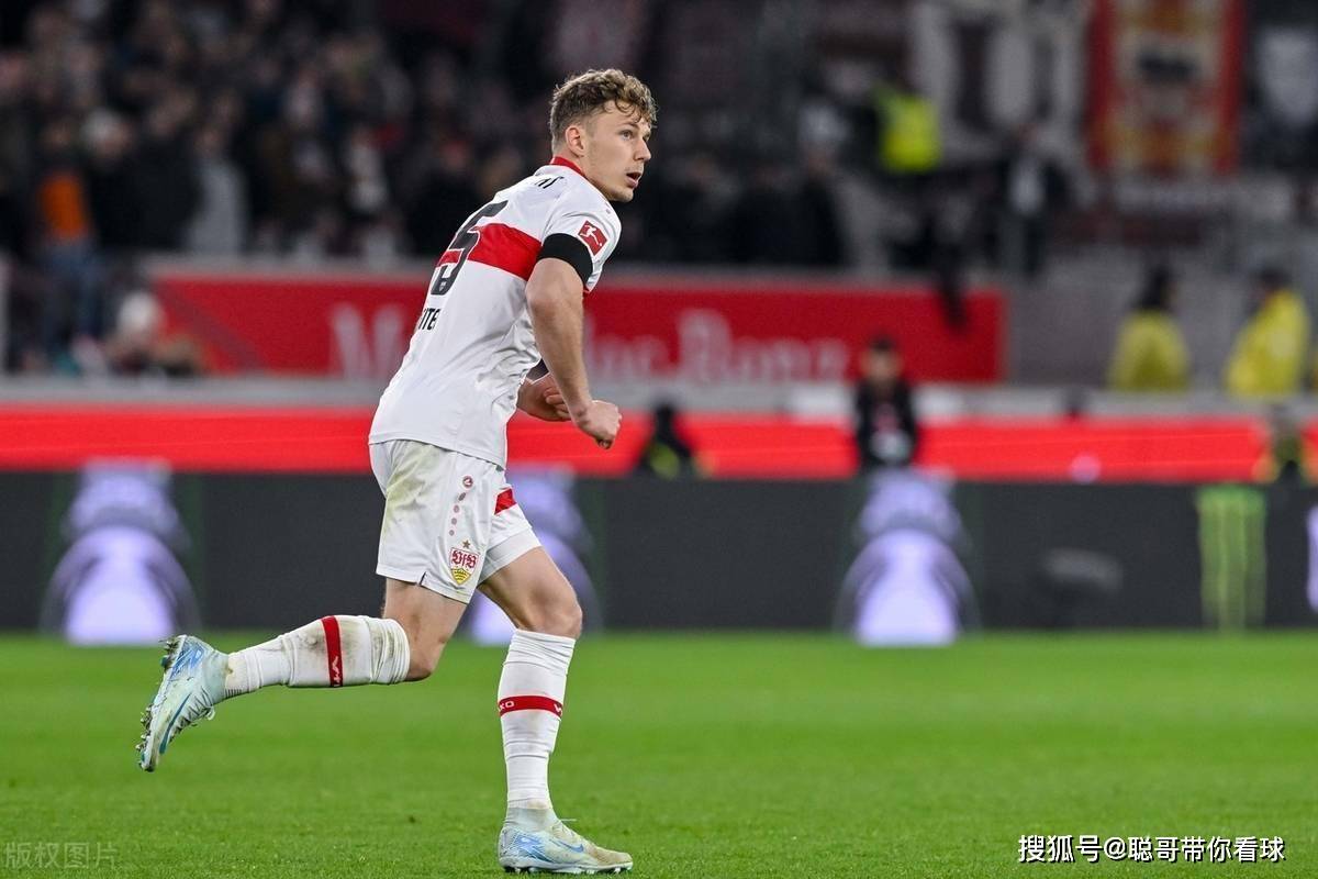 斯图加特在德甲联赛中豪取三分