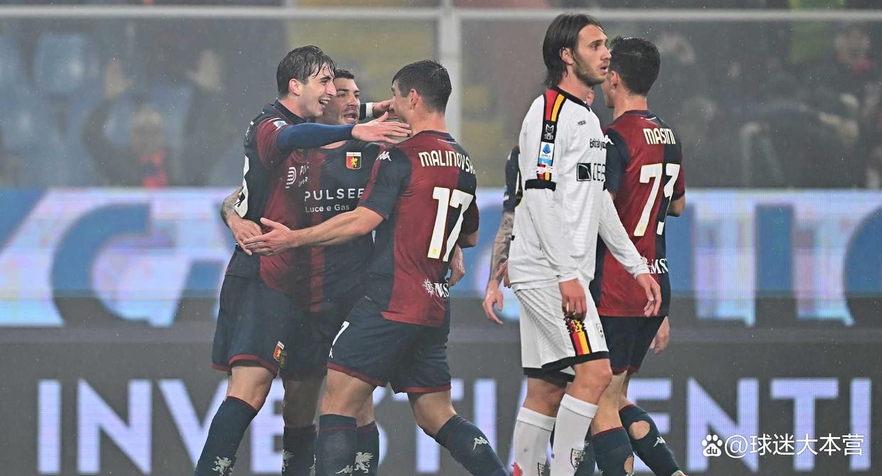 开云平台-关于热那亚迎战都灵，争夺保级关键分的信息