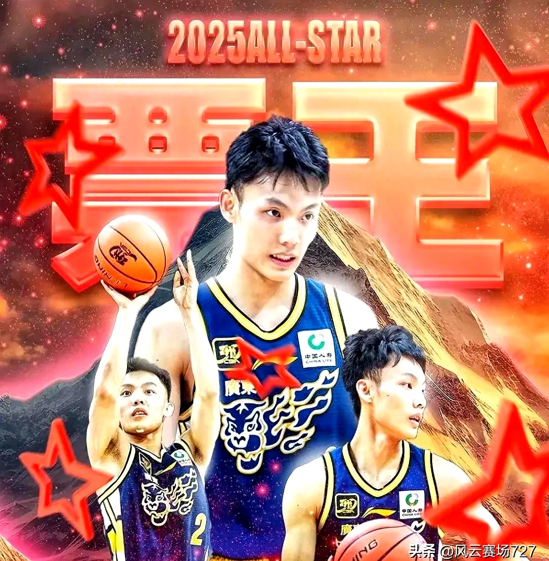 上海队与广东队交锋：谁能一举拿下比赛