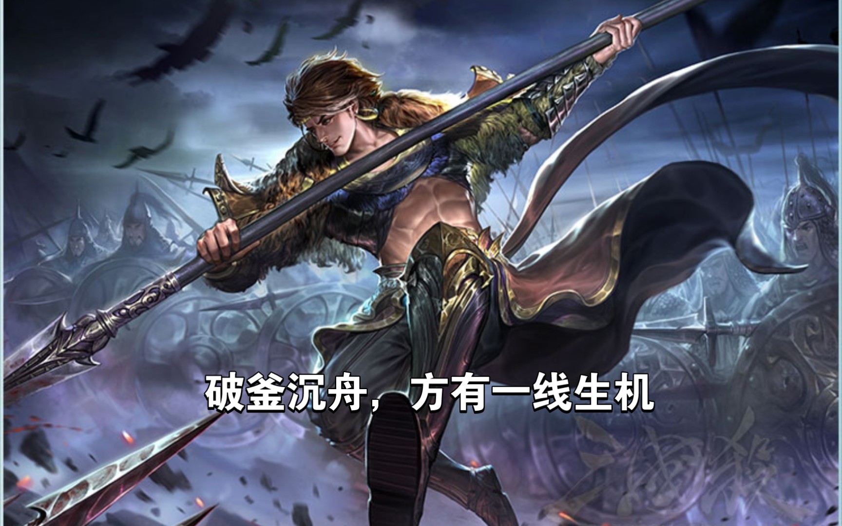 关键一战接连上演,胜方悬念未解的简单介绍 关键一战接连上演,胜方悬念未解的简单介绍