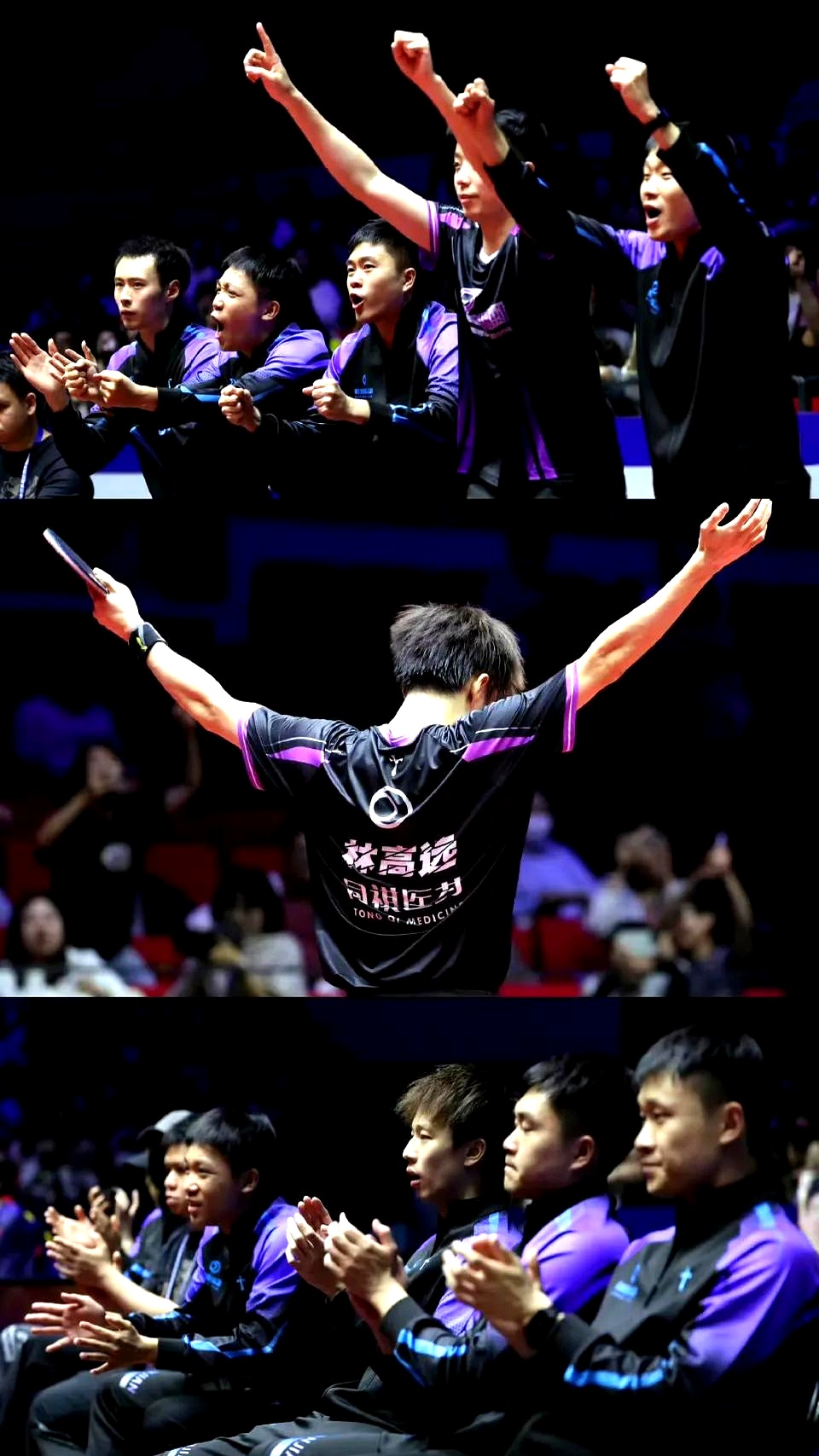 球队展现团队实力,战胜强劲对手 球队展现团队实力,战胜强劲对手