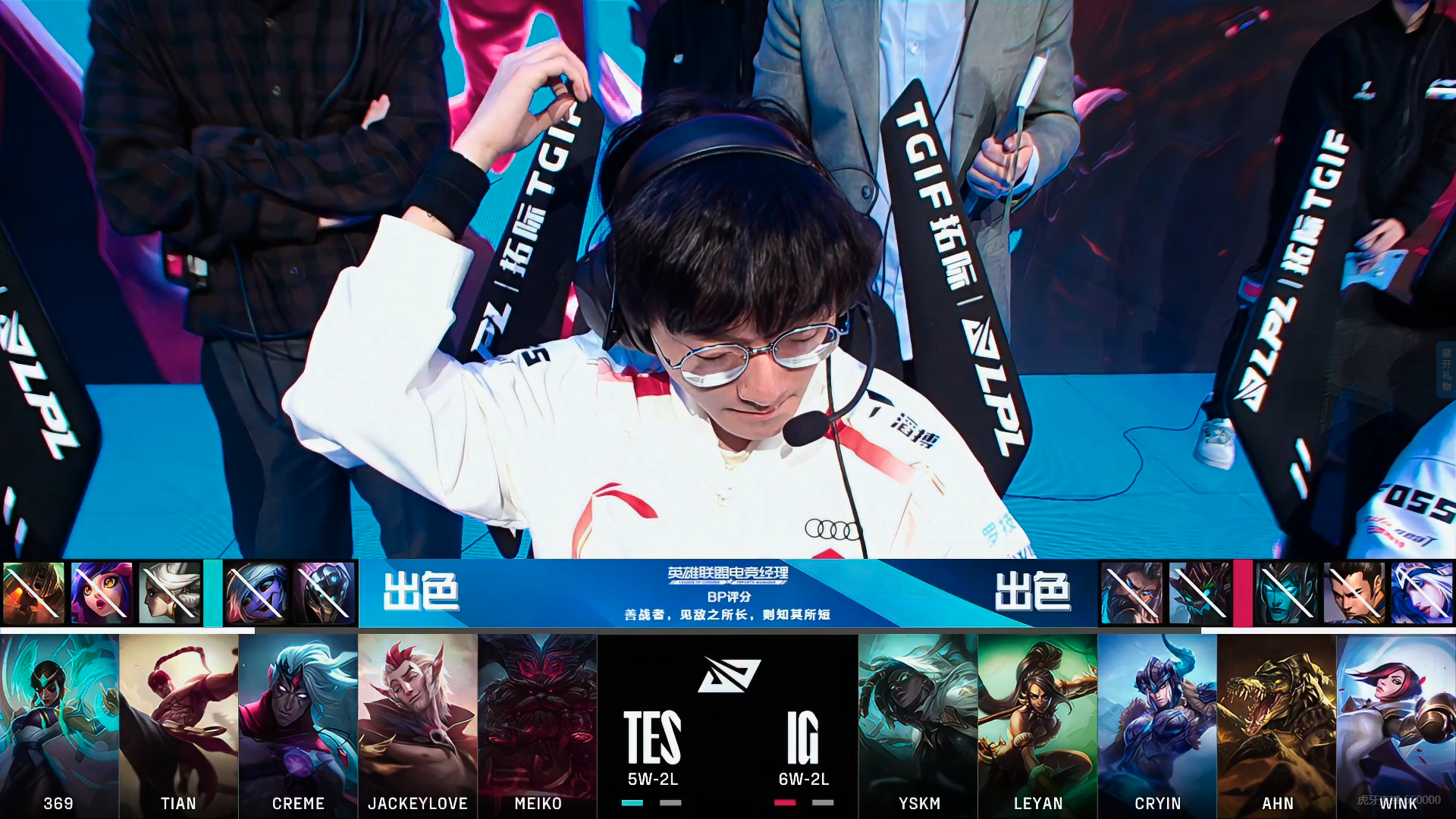 TES横扫Misfits,Clozer关键制胜的简单介绍 TES横扫Misfits,Clozer关键制胜的简单介绍