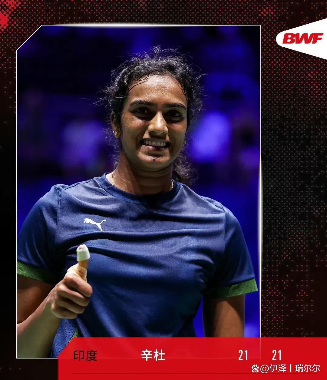 关于泰国羽毛球队翻盘日本羽毛球队，辛杜统治全场的信息