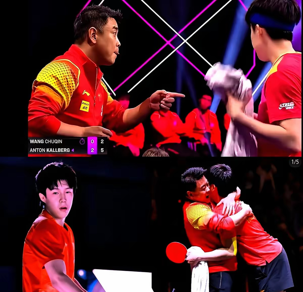 包含韩国乒乓球队力克德国乒乓球队,王皓一己之力扛起全队的词条 包含韩国乒乓球队力克德国乒乓球队,王皓一己之力扛起全队的词条