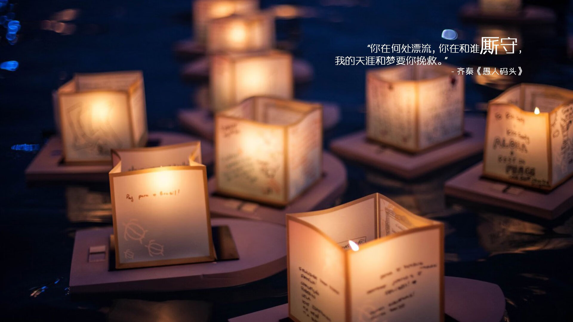 格纳布里一剑封喉！波兰客场斩落巴黎，拜仁飞翼化身关键先生